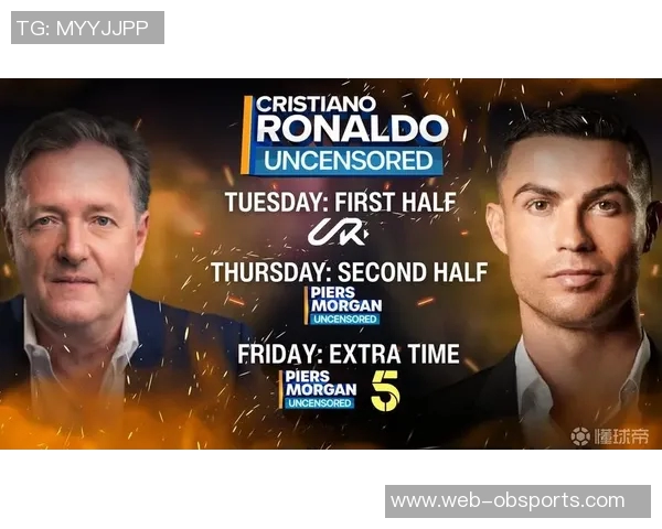 摩根称C罗采访点击量已达5100万次证明他是足球历史最佳球员 摩根称C罗采访点击量已达5100万次证明他是足球历史最佳球员