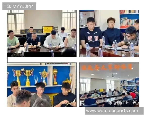 新疆广汇篮球俱乐部举行赛季总结暨新赛季动员大会展望未来发展新篇章