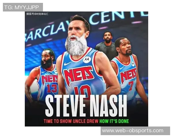 媒体人分析NBA与CBA退役球员保障计划的异同与自愿参与机制 媒体人分析NBA与CBA退役球员保障计划的异同与自愿参与机制