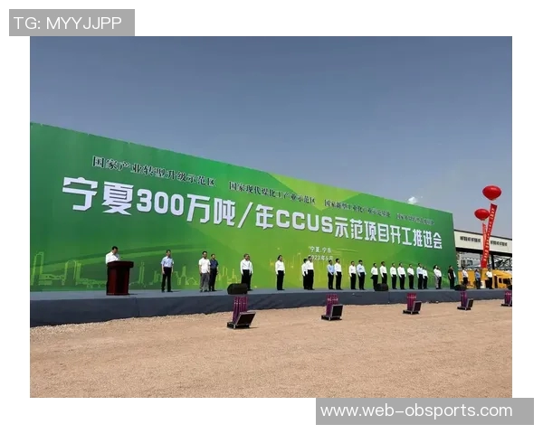 米兰主席透露新圣西罗球场计划2030年完工首期投资7300万欧元 米兰主席透露新圣西罗球场计划2030年完工首期投资7300万欧元