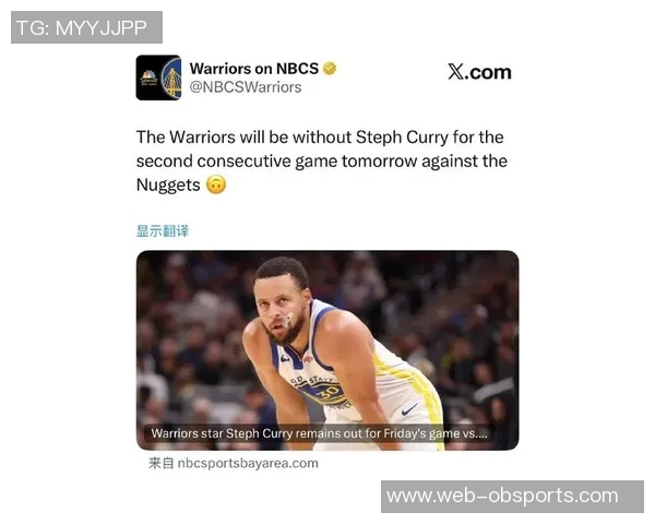 勇士客场对阵76人巴特勒因膝伤缺席库里依旧未能复出 勇士客场对阵76人巴特勒因膝伤缺席库里依旧未能复出