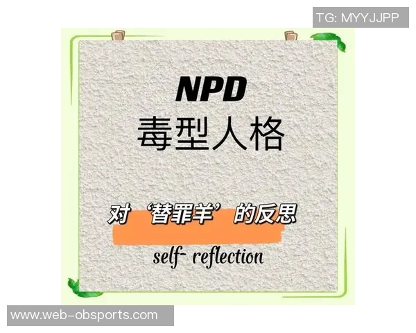 篮板失守与专注不足的双重困境如何影响球队的整体表现与胜率